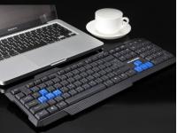 Bàn phím có dây DIVIPARD D330