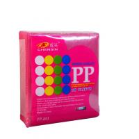 BỌC ĐỰNG ĐĨA TRẮNG 200 CÁI