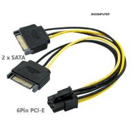 Dây cáp chuyển đổi nguồn 2 SATA sang Ide 6 pin- C19