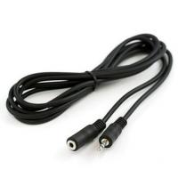 DÂY NỐI DÀI LOA 1.5M