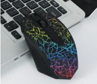 Chuột Game DIVIPARD OP-30  Led đa màu DPI 3200
