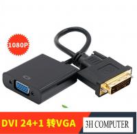Cáp chuyển DVI (24+1 ) Sang VGA định dang 1080DPI