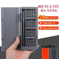Bộ tua đa năng 25 in1 thép S2 -HỘP DÀI
