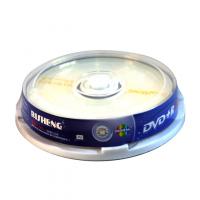 ĐĨA TRẮNG DVD RISHENG HỘP 10C