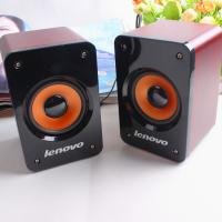 LOA 2.0 LENOVO LX 666