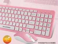 Combo Phím Chuột Không Dây 2.4Ghz UltraThin Siêu Mỏng DIVIPARD KM530