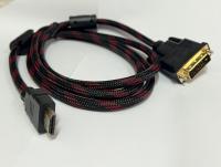 Cáp Chuyển Đổi Hdmi Sang DVI 24 + 1