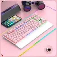 Bàn phím giả cơ K710 có led 7 màu tặng đế kê tay (màu Trắng/ Hông/Đen)