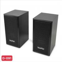 Loa vi tính chuẩn 2.0 LeerFei D-091 vỏ gỗ, cho PC, Laptop, Điện thoại âm thanh cực đỉnh