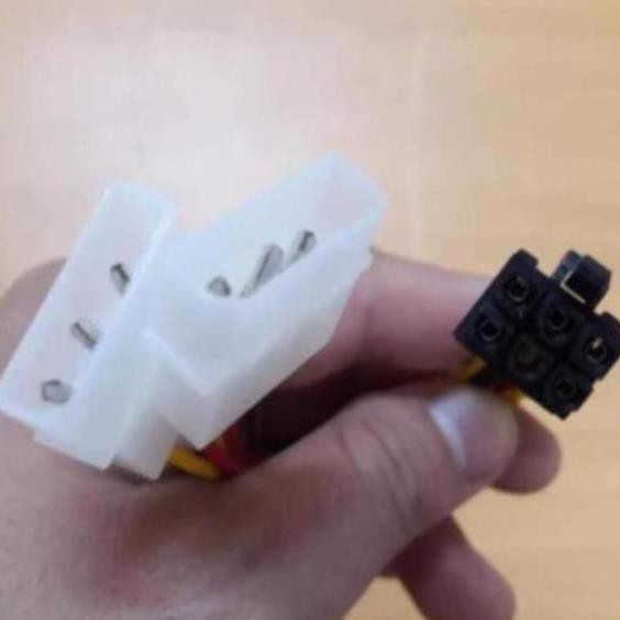 Cáp chuyển 2 đầu ATA sang 6 PIN VGA-C2